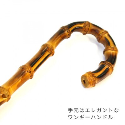 創業150年以上の傘専門店が作る【婦人長傘】橙系・軽やかさと優雅さを兼ね備えた晴雨兼用傘
