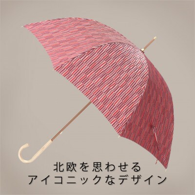 婦人長傘　ノルディック枝(レッド)槙田商店の傘職人が作る北欧テイストの高品質でおしゃれな晴雨兼用雨傘