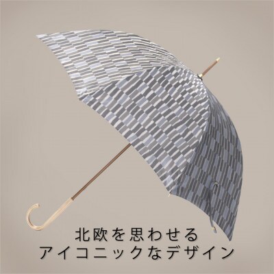 婦人長傘　ノルディック大枝(グレー)槙田商店の傘職人が作る北欧テイストのおしゃれな日本製の晴雨兼用傘