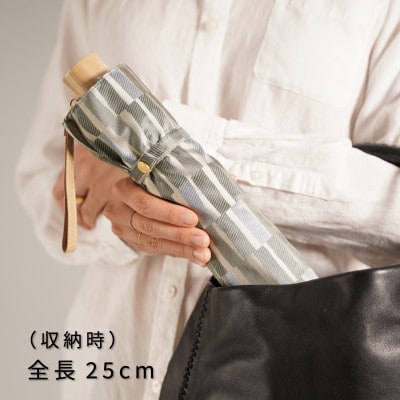 婦人折りたたみ傘　ノルディック　大枝(グレー)槙田商店の傘職人が作る北欧テイストの日本製の晴雨兼用傘