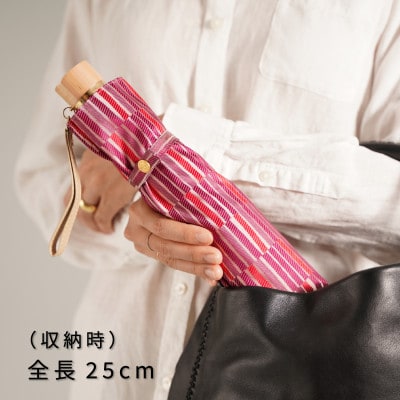 婦人折りたたみ傘　ノルディック　枝(レッド)槙田商店の傘職人が作る北欧テイストのおしゃれな晴雨兼用傘
