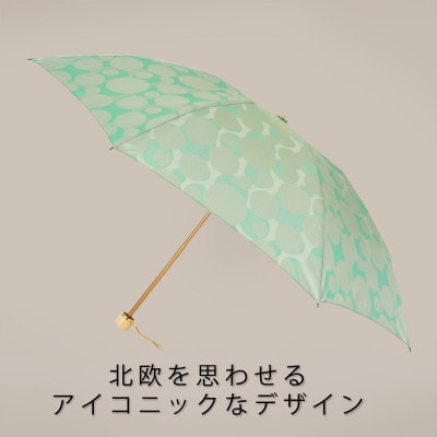 婦人折りたたみ傘　ノルディック　バブル(グリーン)槙田商店の傘職人が作る北欧テイストの日本製傘