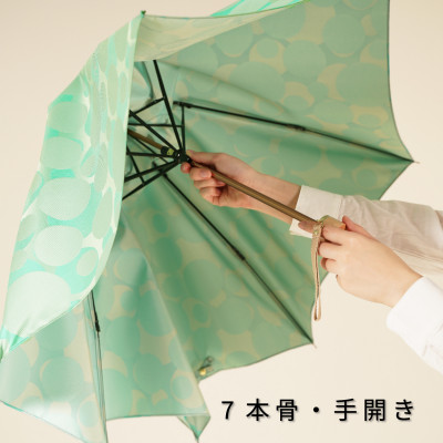 婦人折りたたみ傘　ノルディック　バブル(グリーン)槙田商店の傘職人が作る北欧テイストの日本製傘