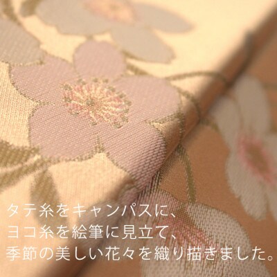 婦人長傘　絵おり(桜・ピンク)槙田商店の傘職人が作る大人にぴったりの上品な日本製の晴雨兼用婦人傘