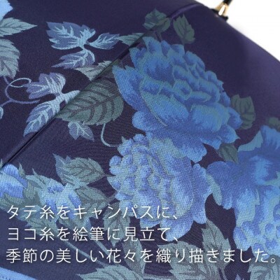 婦人長傘絵おり(バラとぶどう・ネイビー)槙田商店の傘職人が作る大人に相応しい上品な日本製の晴雨兼用傘