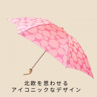 婦人折りたたみ傘　ノルディックバブル(ピンク)槙田商店の傘職人が作る北欧テイストの日本製晴雨兼用傘