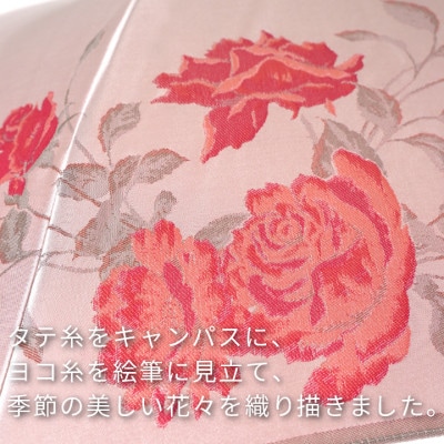 婦人折傘　絵おり(バラ・ピンク)槙田商店の傘職人が作る大人にぴったりの上品な日本製の晴雨兼用婦人傘