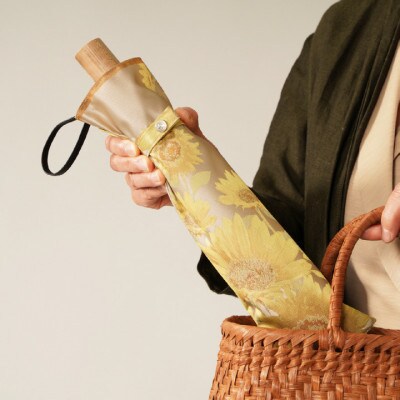 婦人折傘　絵おり(向日葵・イエロ)槙田商店の傘職人が作る大人にぴったりの上品な日本製の晴雨兼用婦人傘