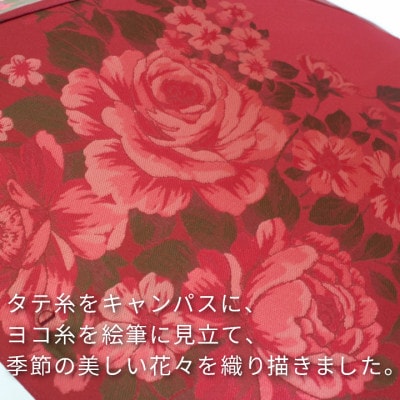 婦人折傘　絵おり(大バラ・レッド)槙田商店の傘職人が作る大人にぴったりの上品な日本製の晴雨兼用婦人傘