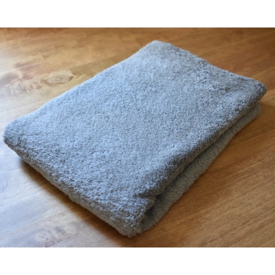 factory towel(bath)　チャコールグレー　〜山梨×今治のニューベーシックタオル〜