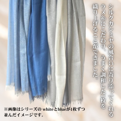 【ストール】mutoのシルクカシミヤシリーズ　Stardust stole blue