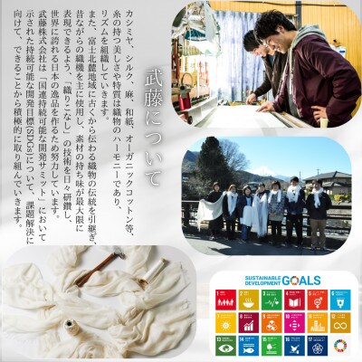 【わんことお揃いスカーフ】天然素材生地の高級ストール残布で製造!マグネット着脱　ライトグレー/ウール