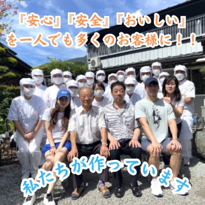 【訳あり】山梨県西桂町が誇る老舗製麺所「平井屋」の甲州名物ほうとう3人前平袋×10P(合計30人前)