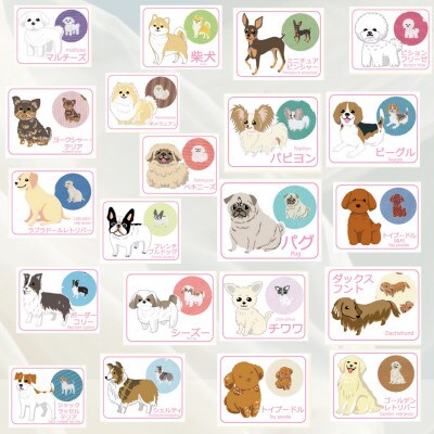 【Iruyo】ワンちゃん好き集まれ!化粧入れや小物入れにも可愛いポーチ　フレンチブルドッグ(レッド)