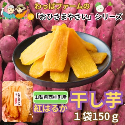 y󂠂zσt@[́uЂ܂₳vV[Y̍g͂邩gp!!܁`1150g