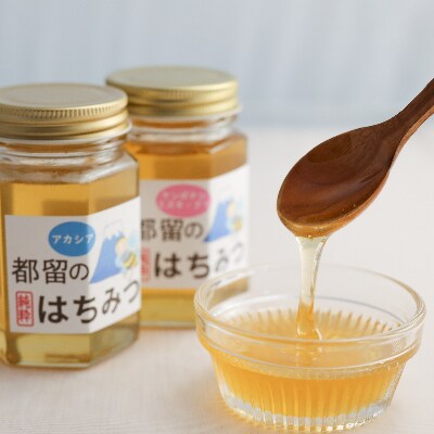 都留のはちみつ(ケンポナシ・ミズキ・クリ)300g チューブタイプ　国産はちみつ