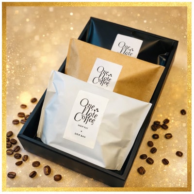 【2ヵ月毎定期便】オリジナルコーヒードリップバッグ3種詰合せ1袋(12gx10個) 合計30個全3回