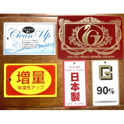 安眠堂枕家オリジナル　暖かキルト羽毛掛け布団　シングル　日本製【羽毛増量】羽毛布団ピンク