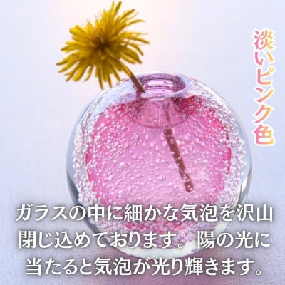 国内製造_お花のある生活_光とお花でステキなお部屋を彩る泡の一輪挿し(ゴールドルビー)