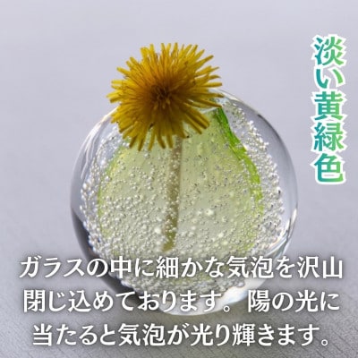 国内製造_お花のある生活_光とお花でステキなお部屋を彩る泡の一輪挿し(レモンイエロー)