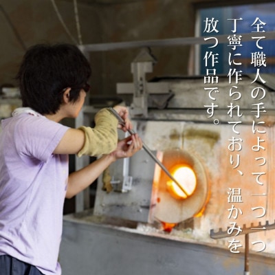 【日本製】幻想的な癒しの空間づくりにおすすめ!ガラス職人こだわりの逸品_キャンドルホルダー(黄色)