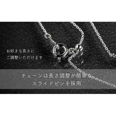 ダイヤモンド ネックレス 0.30ct 鑑別書 保証書 ケース 付　n0481_liz_A