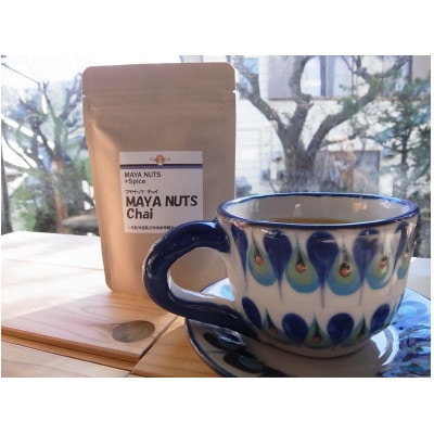 マヤナッツエンジョイセット(合計4種)