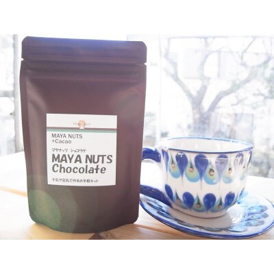 マヤナッツお試しセット(合計6種)