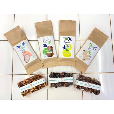 マヤナッツ非常食30日間セット(マヤナッツエナジーバー合計30個)