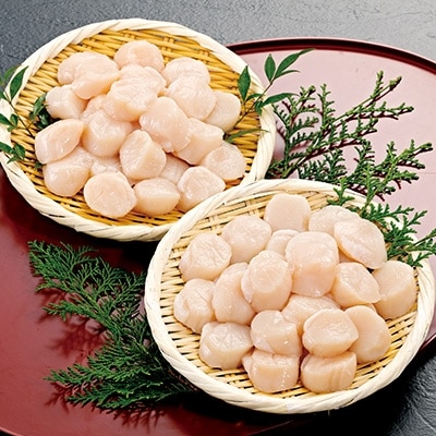 【北海道噴火湾産】お刺身ホタテ貝柱(1kg)R23
