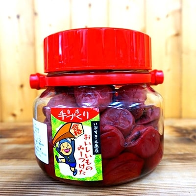 地元で愛されている手づくりの店 お母さんの赤紫蘇たっぷり手づくり梅干し 1kg お礼品詳細 ふるさと納税なら さとふる 地元で愛されている手づくりの店 お母さんの赤紫蘇たっぷり手づくり梅干し 1kg お礼品詳細 ふるさと納税なら さとふる