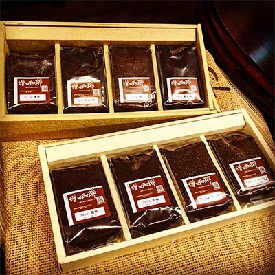 【スペシャルティコーヒー】8種類×200g自家焙煎珈琲豆バラエティセット合計1.6kg(粉の状態)