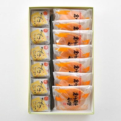 【復興支援】能登大納言金つば 神子原米どら焼き セット