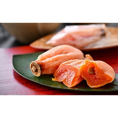 能登名産　ころ柿　500g(10～14個入)[簡易包装]