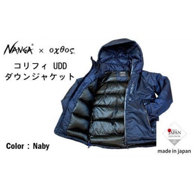 【ネイビー/XL】NANGA×oxtos コリフィ UDD ダウンジャケット 770FP