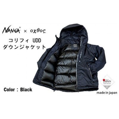 【ブラック/XL】NANGA×oxtos コリフィ UDD ダウンジャケット 770FP