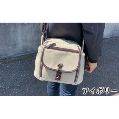 【アイボリー】oxtos 帆布ショルダーバッグ HPS13000