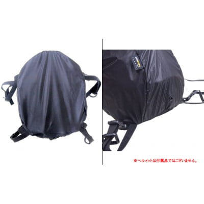 oxtos CORDURA ヘルメットホルダー