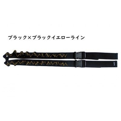 【ブラック×ブラックイエローライン】oxtos デイジーチェーン ハンギングベルト38(1本)