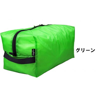 【グリーン】oxtos UL GEAR CUBE 7L