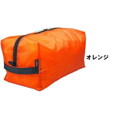 【オレンジ】oxtos UL GEAR CUBE 7L