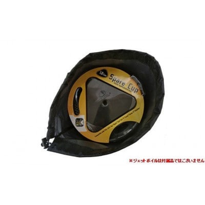 oxtos CORDURA ジェットボイル収納ケース #4