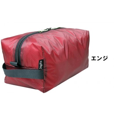 【エンジ】oxtos UL GEAR CUBE 3