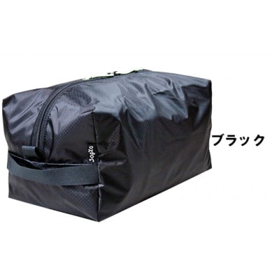 【ブラック】oxtos UL GEAR CUBE 5