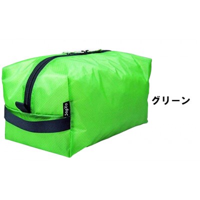 【グリーン】oxtos UL GEAR CUBE 5