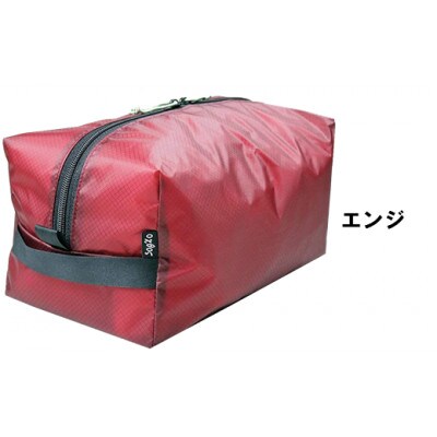 【エンジ】oxtos UL GEAR CUBE 5