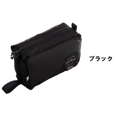 【ブラック】oxtos UL GEAR BOX S