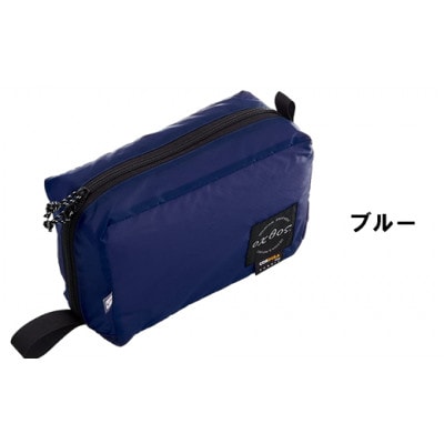【ブルー】oxtos UL GEAR BOX S
