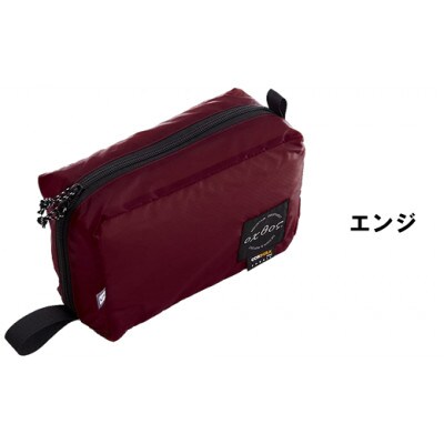 【エンジ】oxtos UL GEAR BOX S