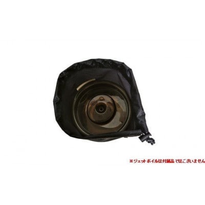 oxtos CORDURA ジェットボイル収納ケース #2